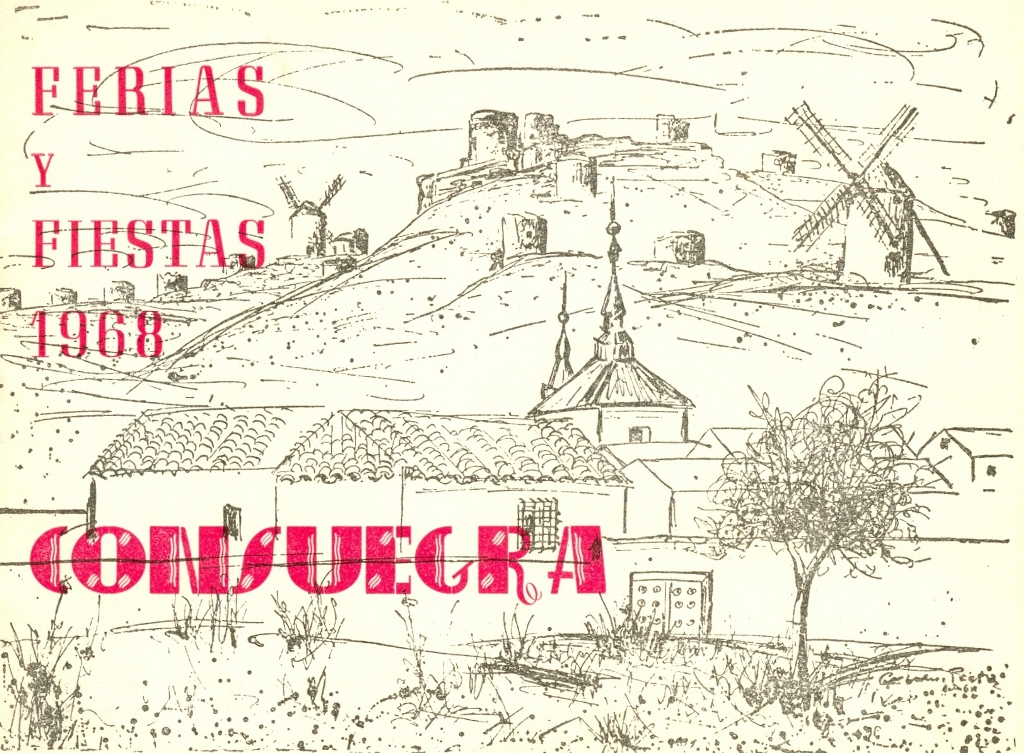 Fiestas patronales en honor al Santísimo Cristo de la Veracruz 1968 Consuegra